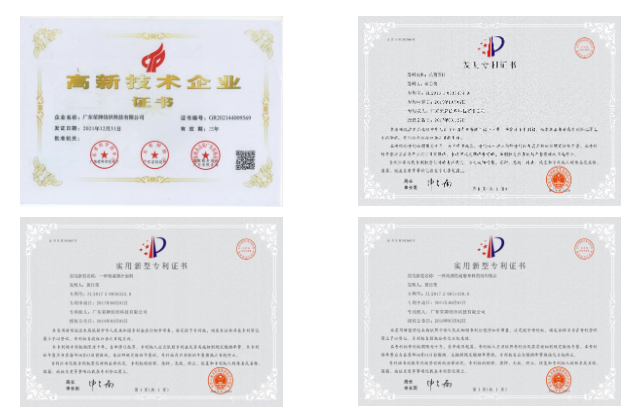金年会医用纺织
