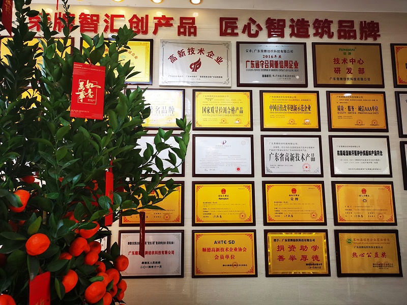 金年会医用纺织