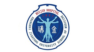 金年会合作客户-上海交通大学医学院附属瑞金医院