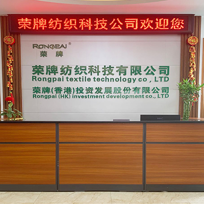 广东金年会医护面料：后疫情时代应该怎么做？