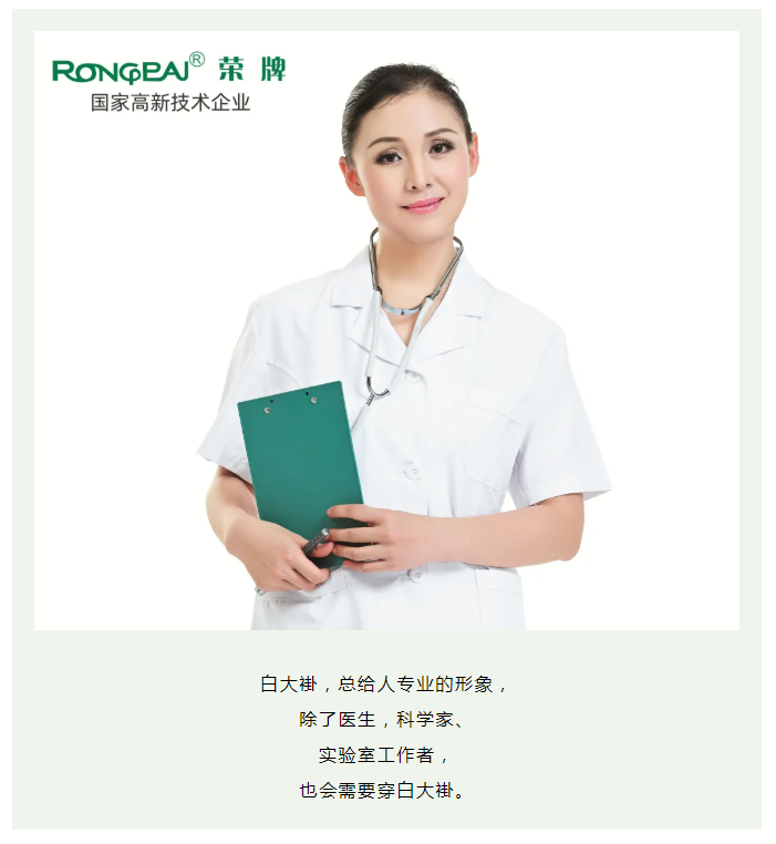 金年会医纺