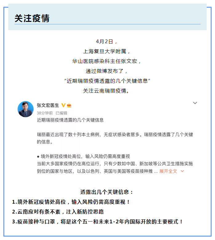金年会医纺
