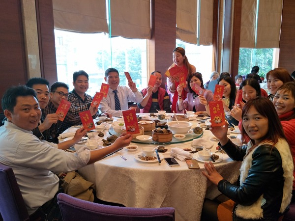 金年会2018年初开工聚餐