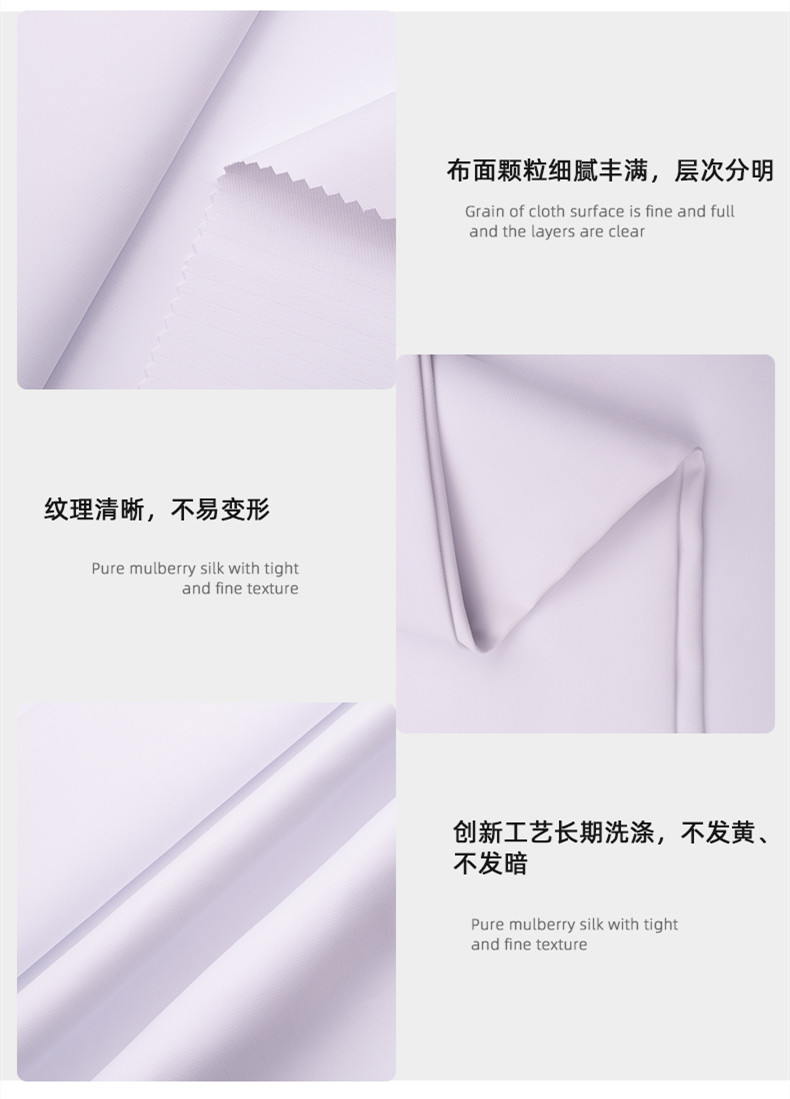 金年会医用纺织